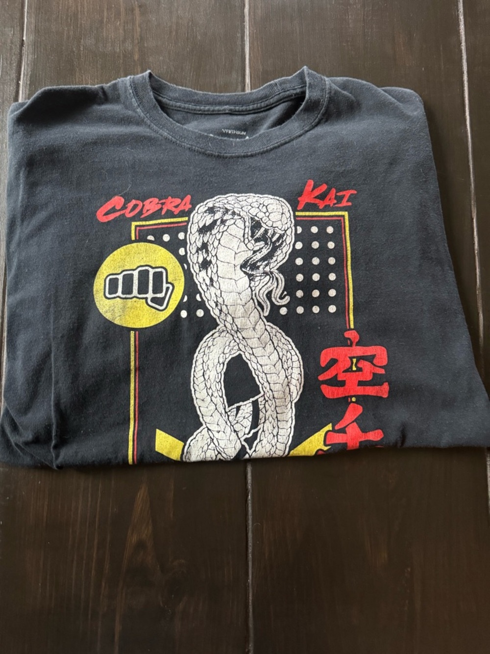 Graphic T-Shirt - Black with Red & Yellow Snake Design cobra Kai